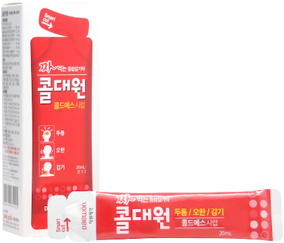 콜대원콜드에스시럽_(20mL) 제품 사진