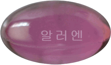 알러엔연질캡슐 제품 사진