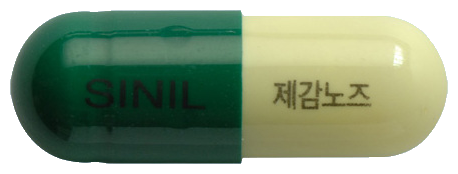 제감노즈캡슐 제품 사진