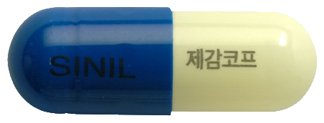제감코프캡슐 제품 사진