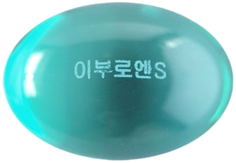 이부로엔에스연질캡슐 제품 사진