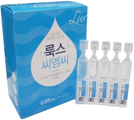 룩스씨엠씨점안액(1회용)_(4.75mg/0.95mL) 제품 사진