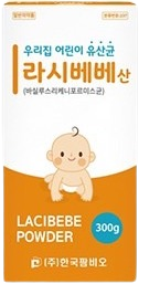 라시베베산_(75g/300g) 제품 사진