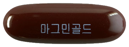마그민골드프리미엄연질캡슐 제품 사진