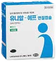 유니알에프정 제품 사진