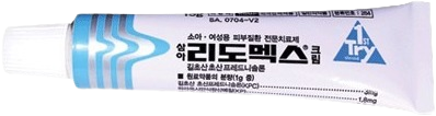 삼아리도멕스크림0.15%_(22.5mg/15g) 제품 사진