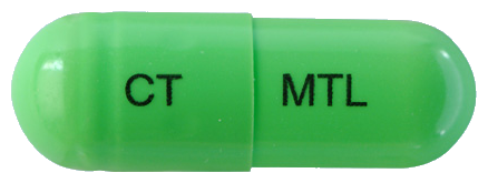 뮤트린캡슐200mg 제품 사진