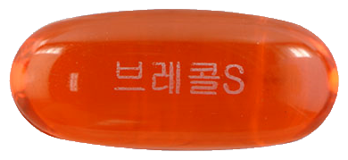 브레콜에스연질캡슐 제품 사진