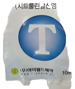 트루맥스액_(1g/10mL) 제품 사진
