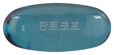 판토코프연질캡슐 제품 사진