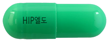 엘도스테인캡슐 제품 사진