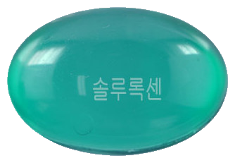 솔루록센연질캡슐 제품 사진