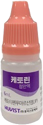 케토린점안액_(4.14mg/6mL) 제품 사진