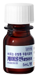 케어롤핀네일라카_(0.2787g/5mL) 제품 사진