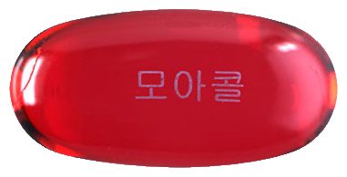 모아콜연질캡슐 제품 사진