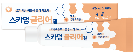 스카덤클리어겔_(10g) 제품 사진