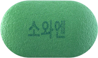 소와엔정 제품 사진
