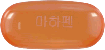 마하펜연질캡슐 제품 사진