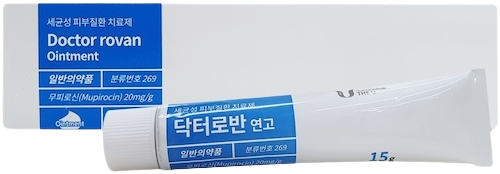 닥터로반연고_(0.3g/15g) 제품 사진
