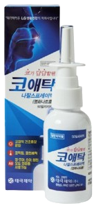 코애탁나잘스프레이액 제품 사진