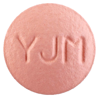 영진브로멜라인장용정100mg 제품 사진