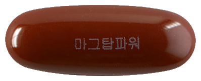 마그탑파워연질캡슐 제품 사진