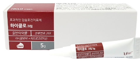 하이클로크림_(5g) 제품 사진