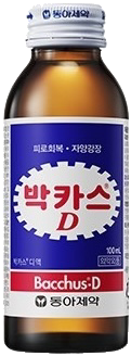 박카스디액 제품 사진