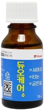 듀오케어액 제품 사진