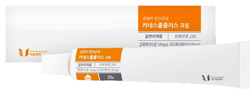 카네스졸플러스크림_(20g) 제품 사진