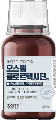 오스템클로르헥시딘액0.12%_(0.6mL/100mL) 제품 사진