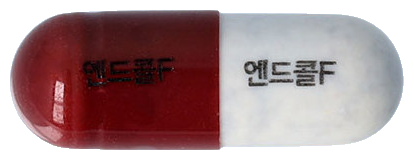 엔드콜에프캡슐 제품 사진