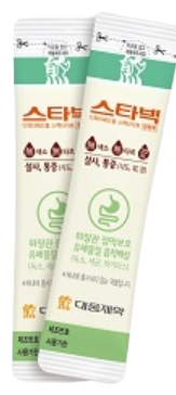 스타빅현탁액_(3g/20mL) 제품 사진