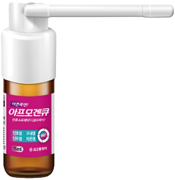아프모겐큐인후스프레이_(22.2mg/15mL) 제품 사진