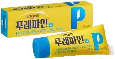 푸레파인겔_(40g) 제품 사진