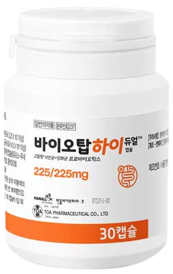 바이오탑하이듀얼캡슐 제품 사진