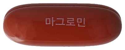 마그로민골드프리미엄연질캡슐 제품 사진