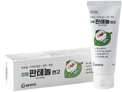 경동판테놀연고_(2.5g/50g) 제품 사진
