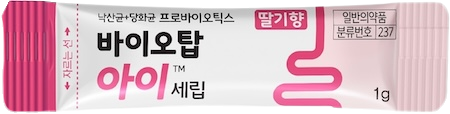 바이오탑아이세립 제품 사진