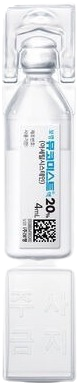 보령뮤코미스트액10%_(0.8g/8mL) 제품 사진