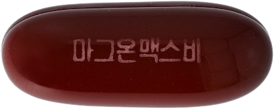 마그온맥스비연질캡슐 제품 사진