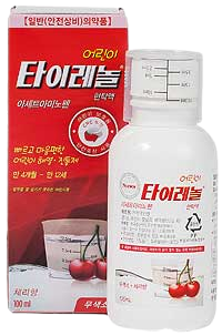 어린이타이레놀현탁액_(16g/500mL)(무색소) 제품 사진