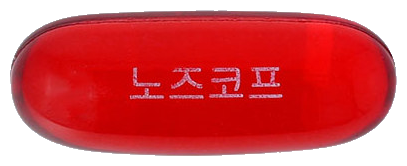 노즈코프연질캡슐 제품 사진