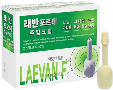 래반포르테주입크림 제품 사진