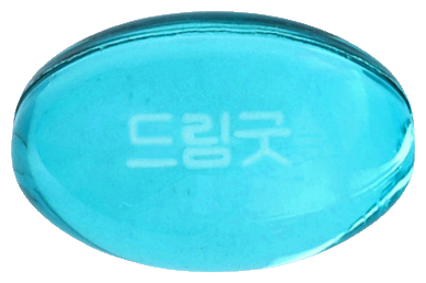 드림굿연질캡슐 제품 사진