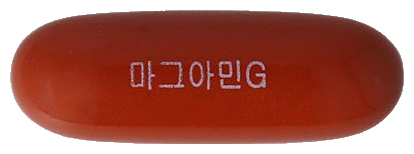 마그아민골드연질캡슐 제품 사진