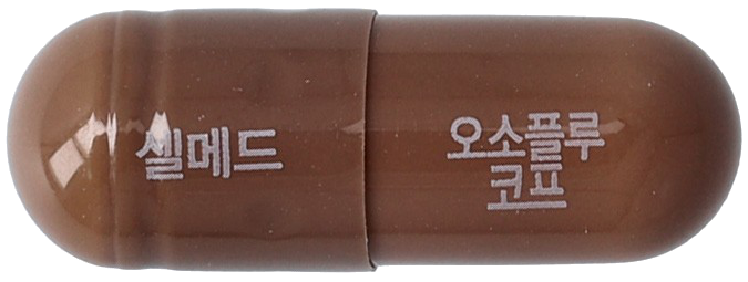 오소플루코프캡슐 제품 사진