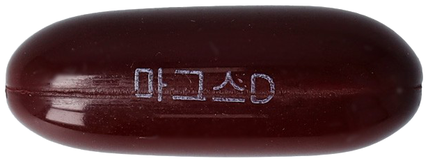 마그스더블액션연질캡슐 제품 사진
