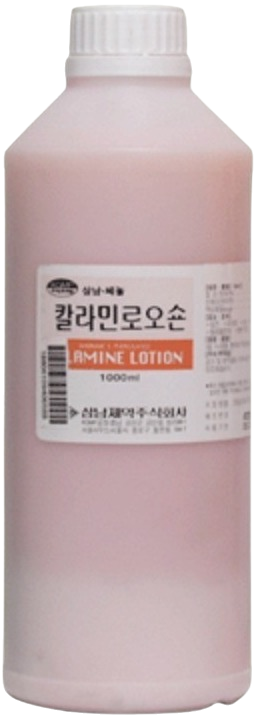삼남페놀칼라민로숀 제품 사진
