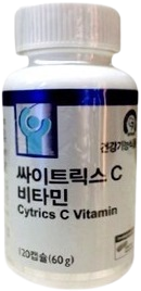 싸이트릭스C 제품 사진